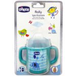 لیوان دوکاره آب خوری و آبمیوه خوری نوزاد - Image 2