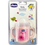 لیوان دوکاره آب خوری و آبمیوه خوری نوزاد