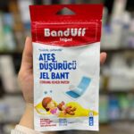 پد ژلی خنک کننده و تب بر نوزاد - Image 2