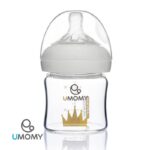 شیشه شیر پیرکس 90 میل یومامی - Image 4