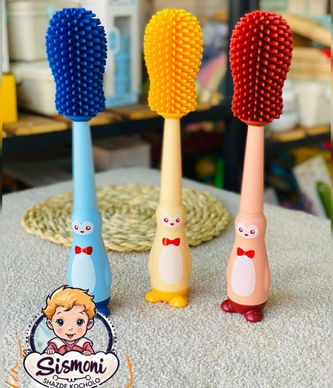 photo_2025-09-18_18-06-56 شیشه و سرشیشه نینیتو - Image 1