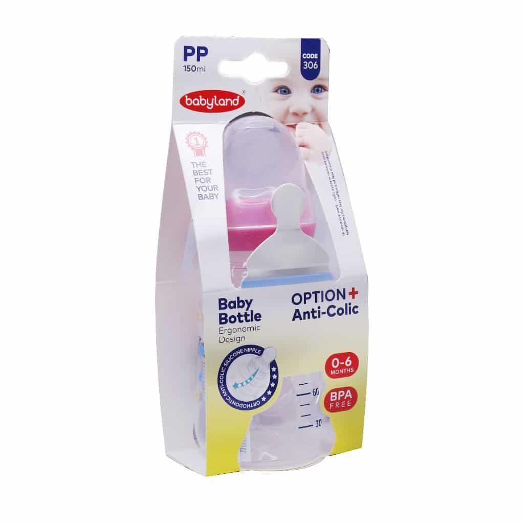 photo_2025-09-21_15-28-17 شیشه شیر بیبی لند کد 306 - Image 1