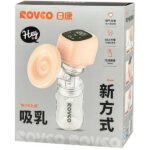 شیردوش برقی رووکو مدل RK-M1005 - Image 2