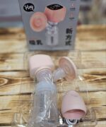 شیردوش برقی رووکو مدل RK-M1005 - Image 5