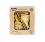 ست شانه برس چوبی چیکو